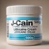 J -cain 500g unit